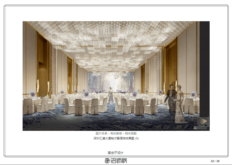 品味昆明餐厅：美食之旅的新宠